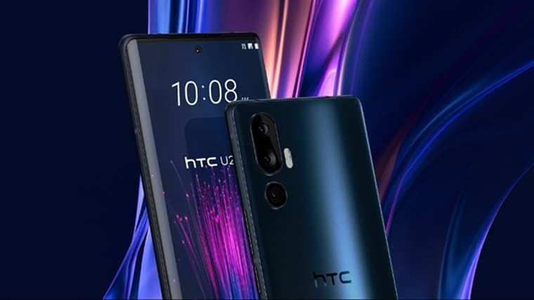 HTC U24 Pro Review